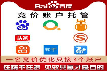 行业报告：信息流广告的投放趋势与未来发展